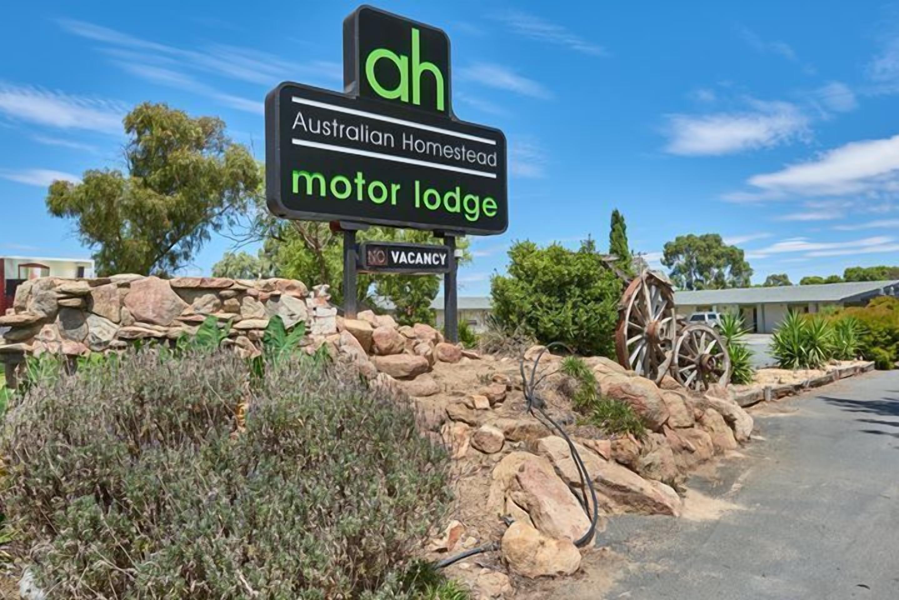 واجهة المنشأة