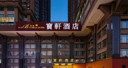 The Bauhinia Hotel Shenzhen