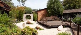 Hunter Valley Hotel Academy