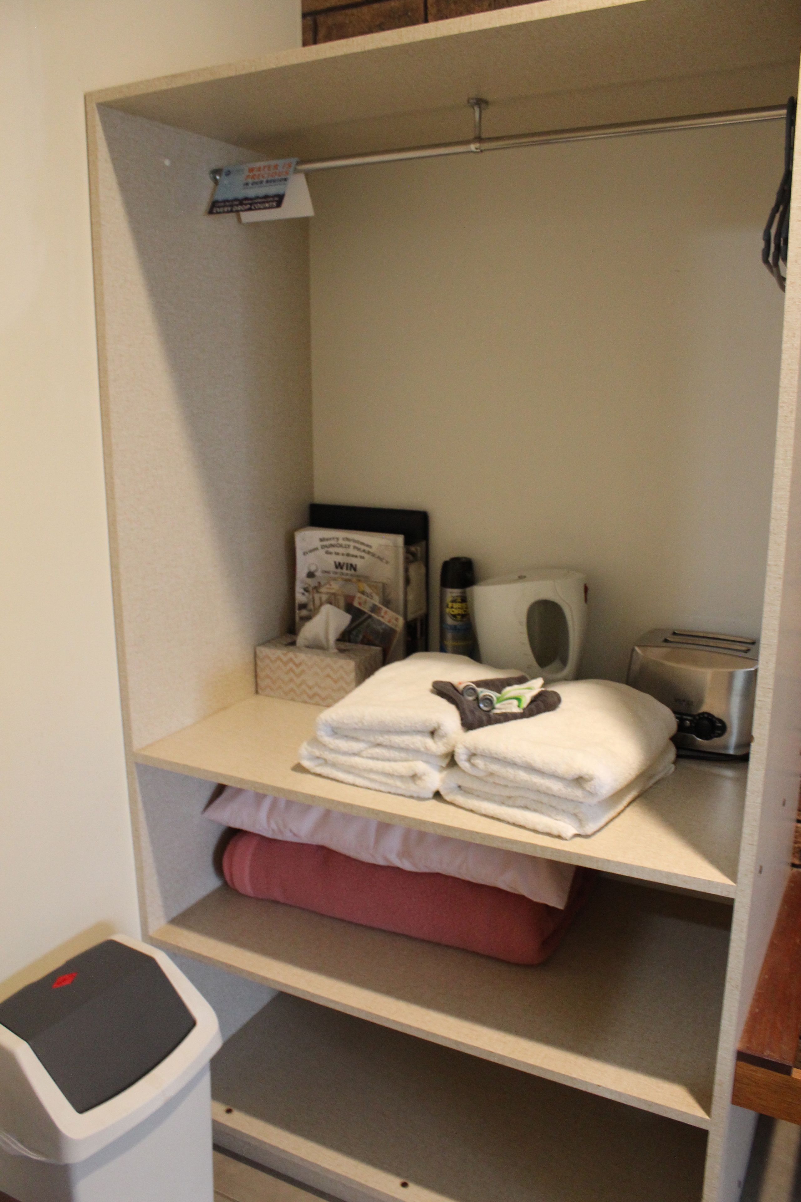 객실 내 편의 시설/서비스