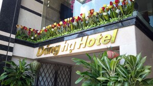 Ảnh chưa phân loại, 3 trong số 52 ảnh, nút