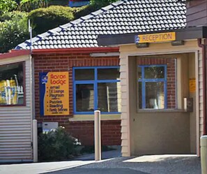 Reception - Dunedin Aaron Lodge Holiday Park (Dunedin)