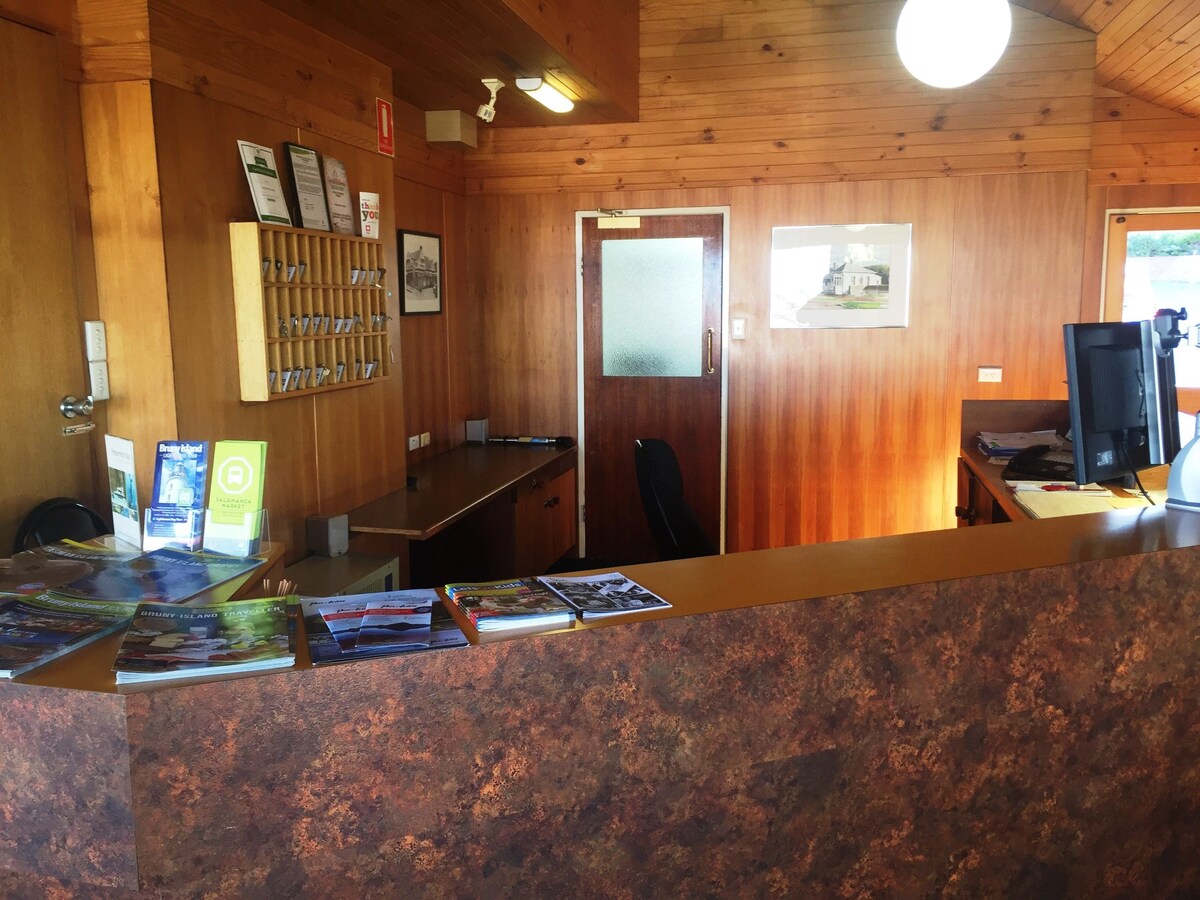 Argyle Motor Lodge
