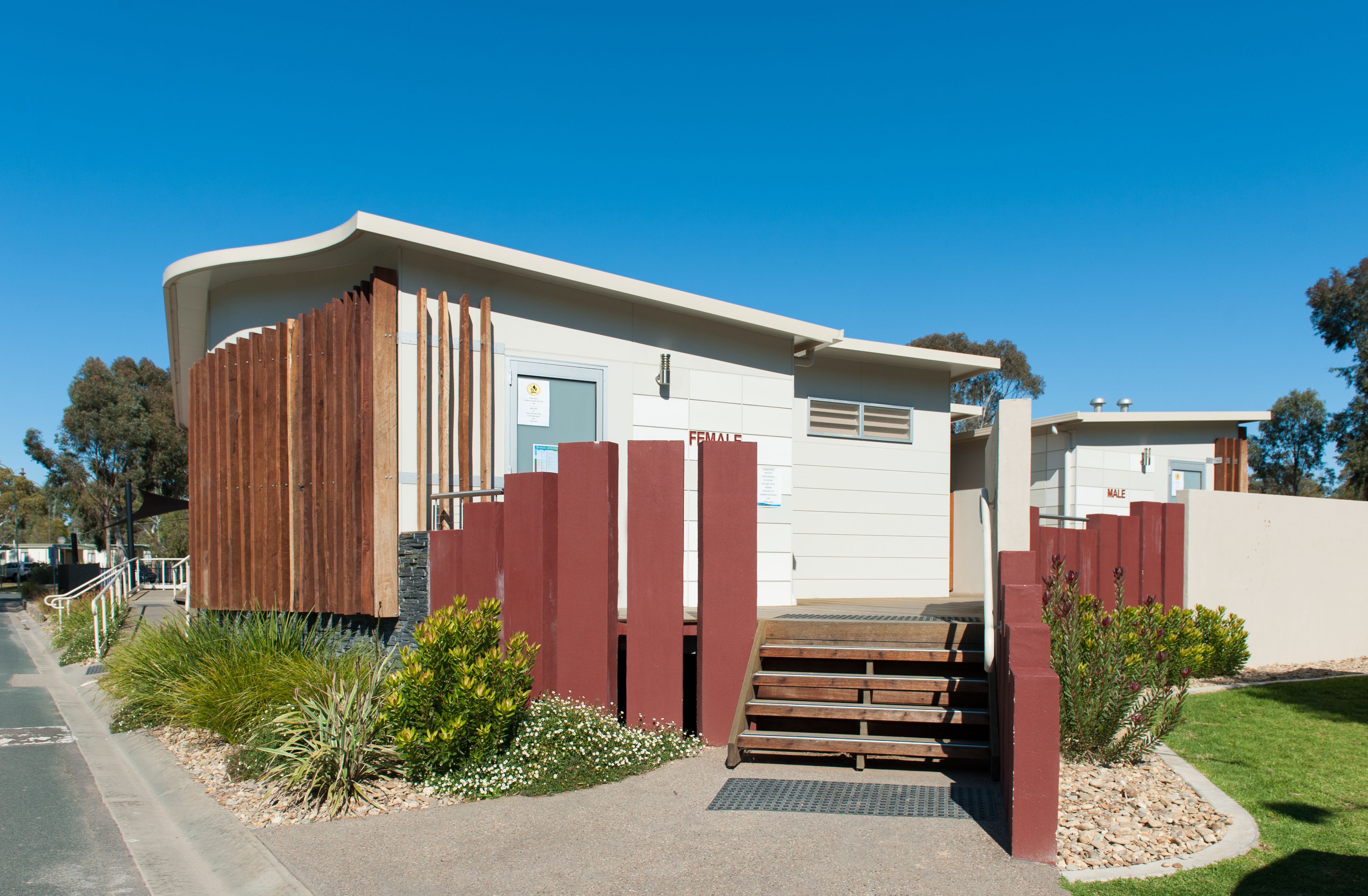 สิ่งอำนวยความสะดวกในที่พัก