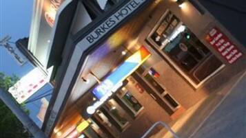 Front of property – evening/night