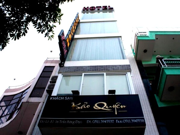 Front of property - Bao Quyen Hotel (Da Nang)