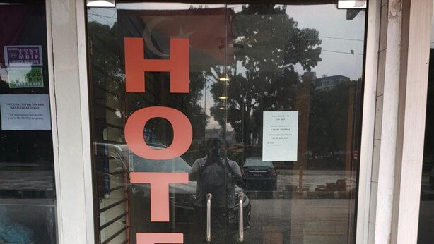 Exterior - Mz Hotel (Johor Bahru)