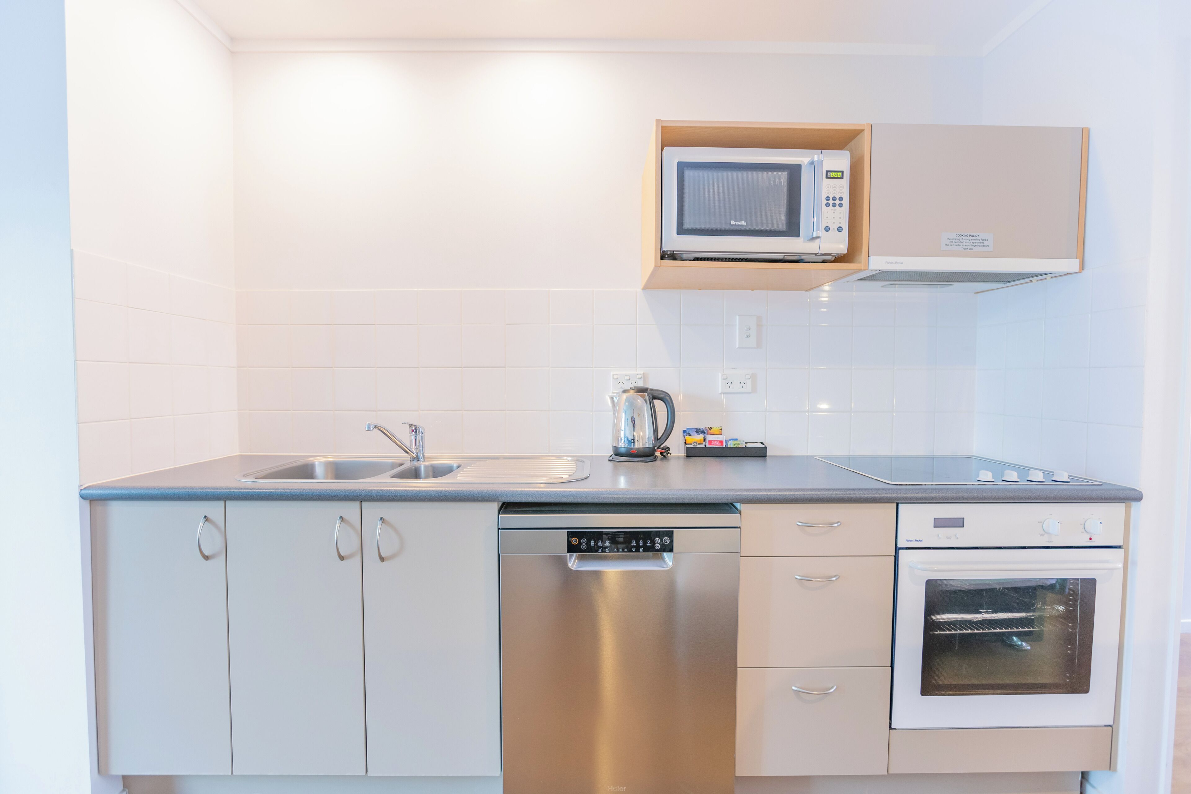 Dapur peribadi