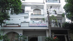 Unclassified image, 5 of 36, button - Hoa Thinh Hotel (Ho Chi Minh City)