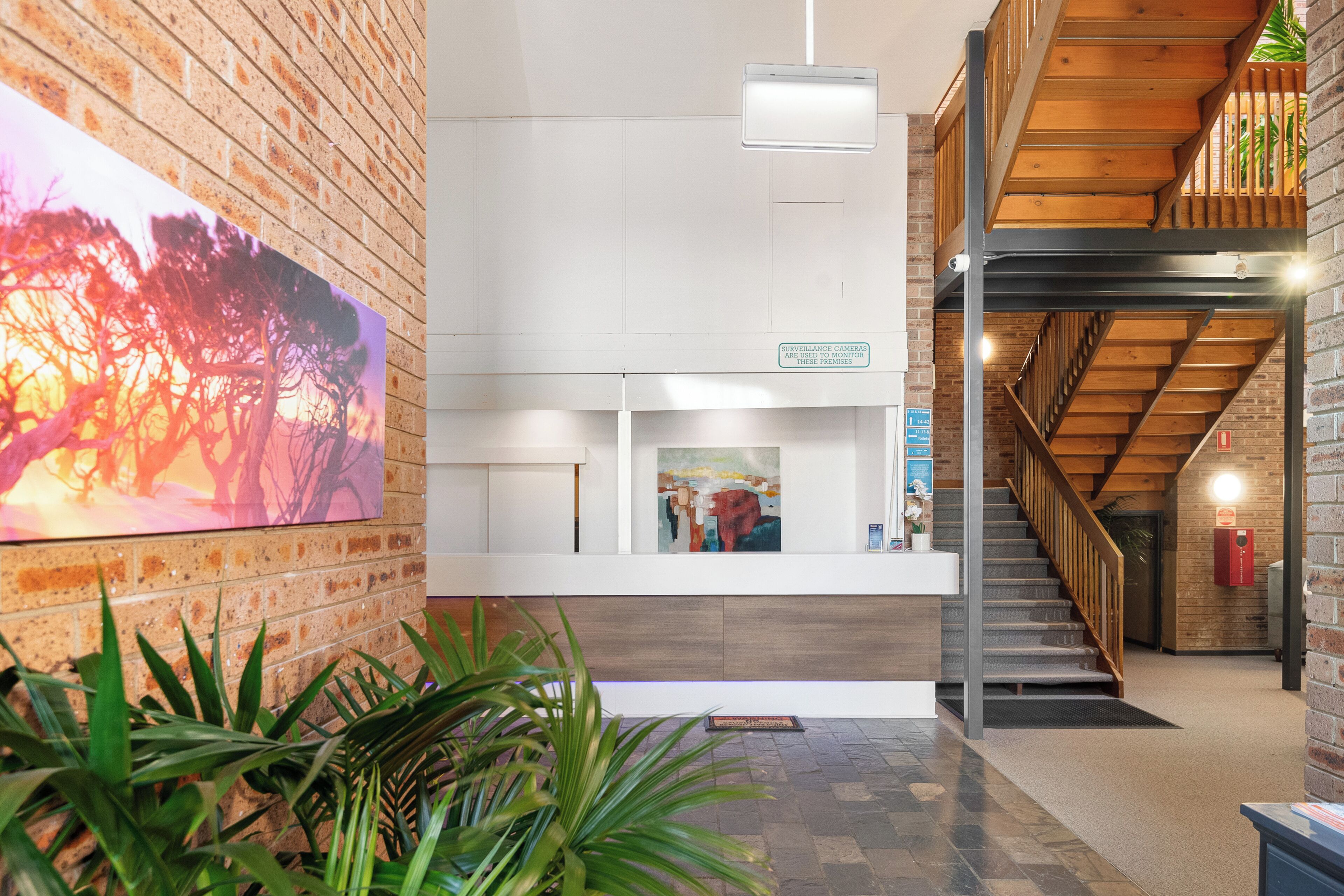 منطقة الاستقبال