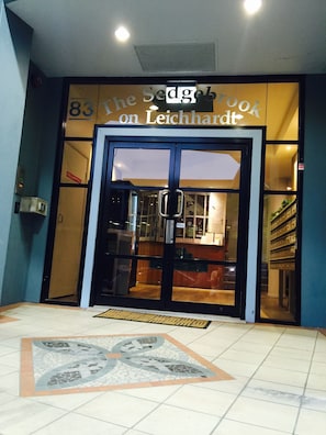 Entrada de la propiedad