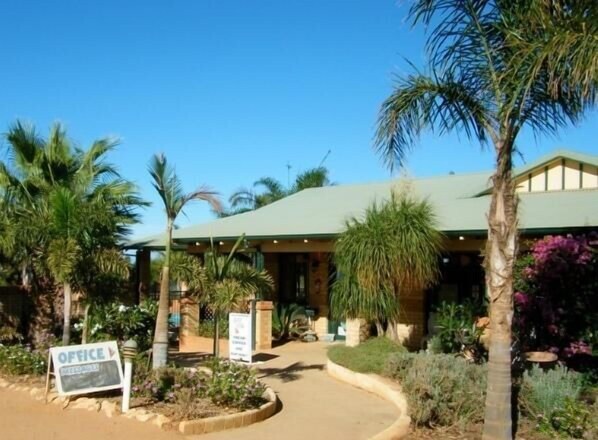 บริเวณภายนอก