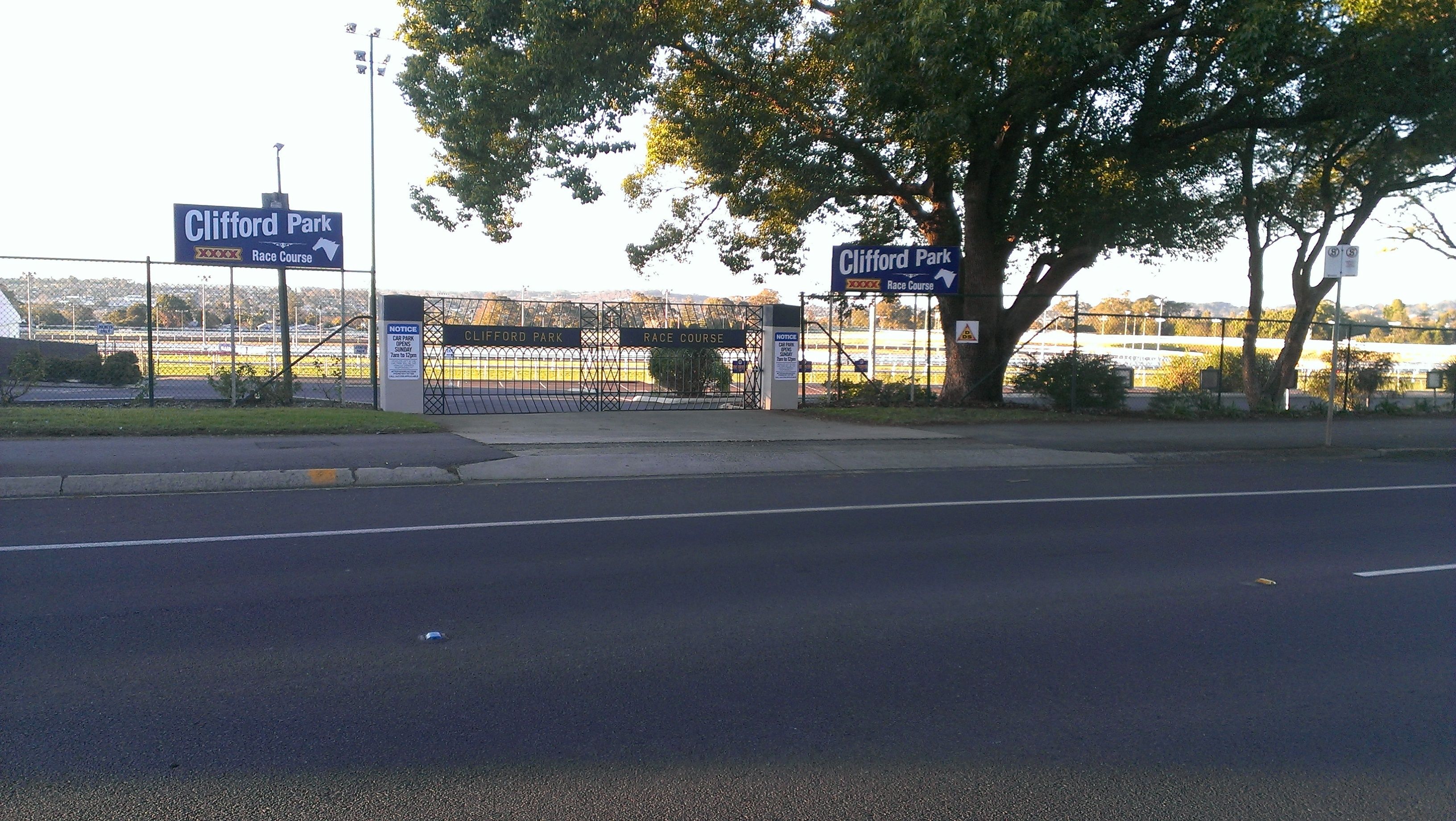 บริเวณภายนอก