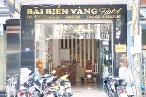 숙박 시설 입구