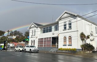 Fachada de la propiedad