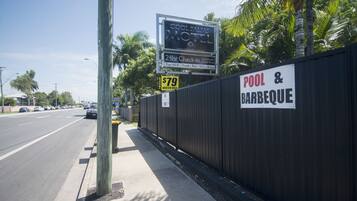 واجهة المنشأة