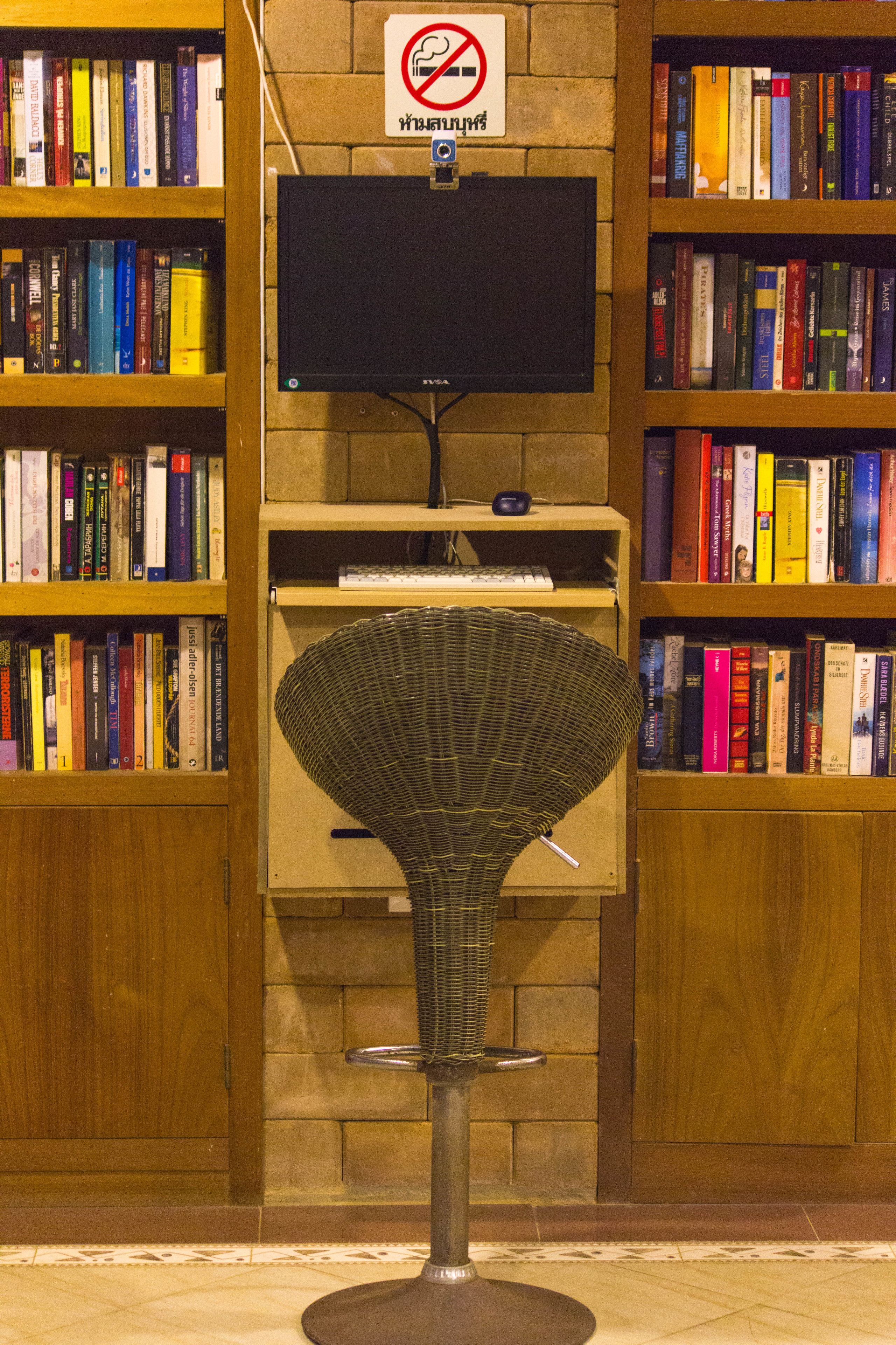 Foto - Garden Home Kata