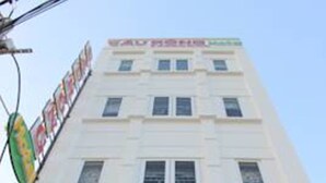 Porch - Cau Rong Hotel Danang (Da Nang)