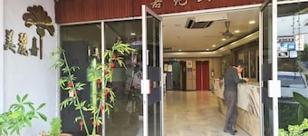 Aniika Inn