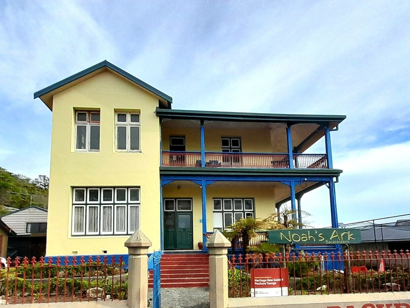 Façana frontal de l'allotjament