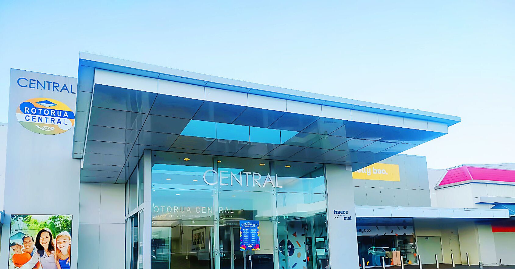 إطلالة على المدينة