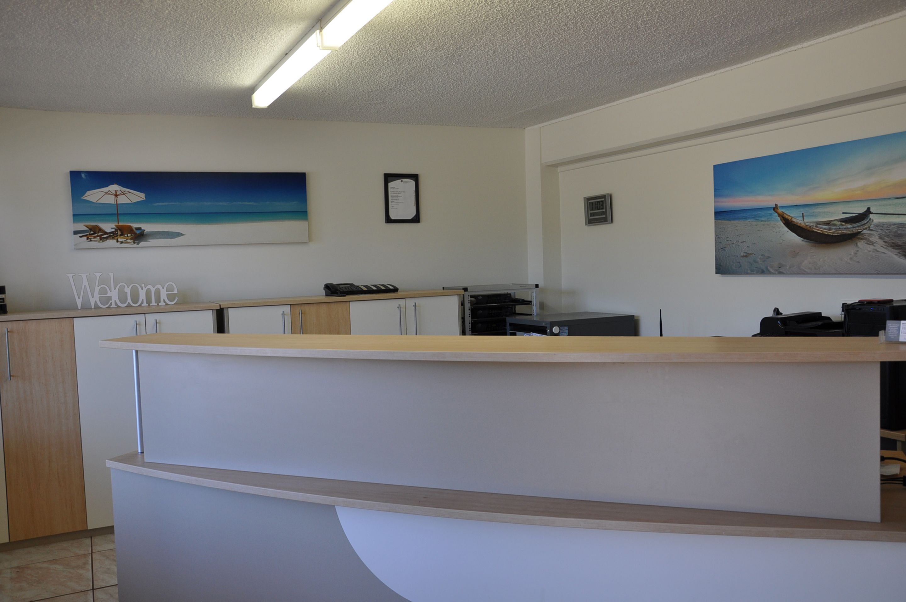 منطقة الاستقبال