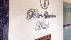 Unclassified image, 3 of 34, button - Palm Garden Hotel (Bandar Seri Begawan)