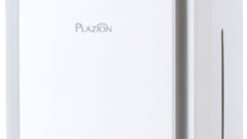 Um objeto branco, retangular e em formato de caixa com a marca "Fujitsu" e o modelo "Plazón" na frente.