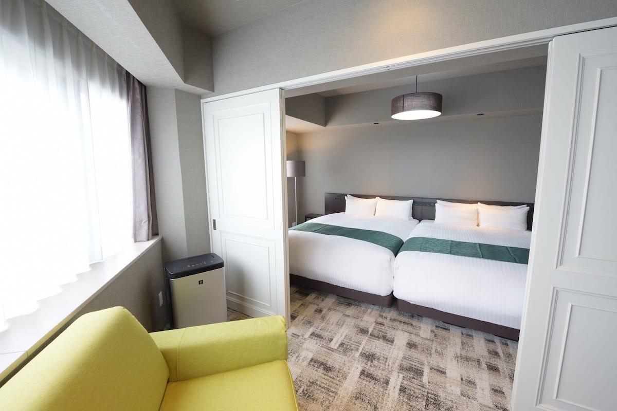 Chambre Exécutive avec lits jumeaux, non-fumeur