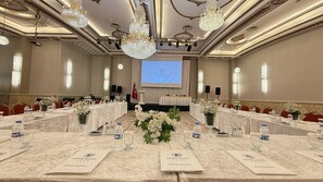 مرفق الاجتماعات