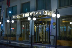 Property entrance - Demir Hotel (Diyarbakir)