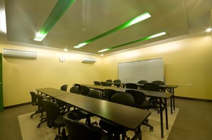 สถานที่จัดงานประชุม