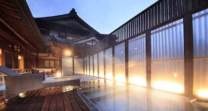 Fuji Onsenji Yumedono