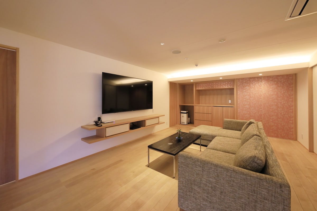 Presidential Suite, Non Smoking (SAKURA) | 1 bedroom, in-room safe, blackout drapes, free WiFi
