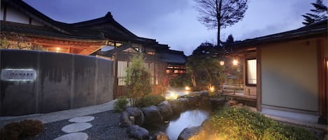 Property amenity