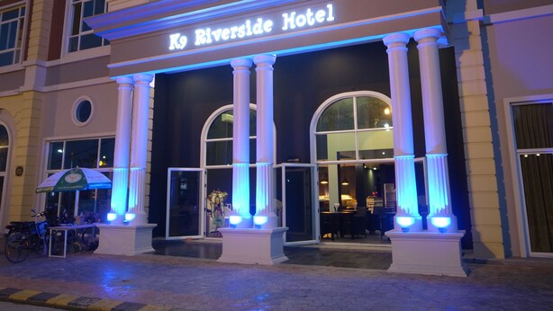 Property entrance - K9 Riverside Hotel (Phnom Penh)