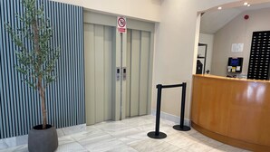 منطقة الاستقبال