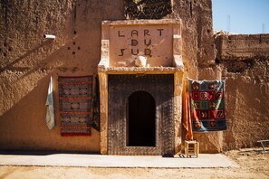 Ecotours - Camp Adounia (M'Hamid El Ghizlane)