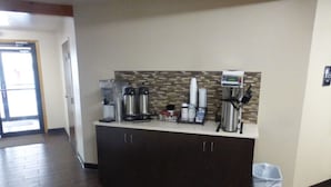 الردهة