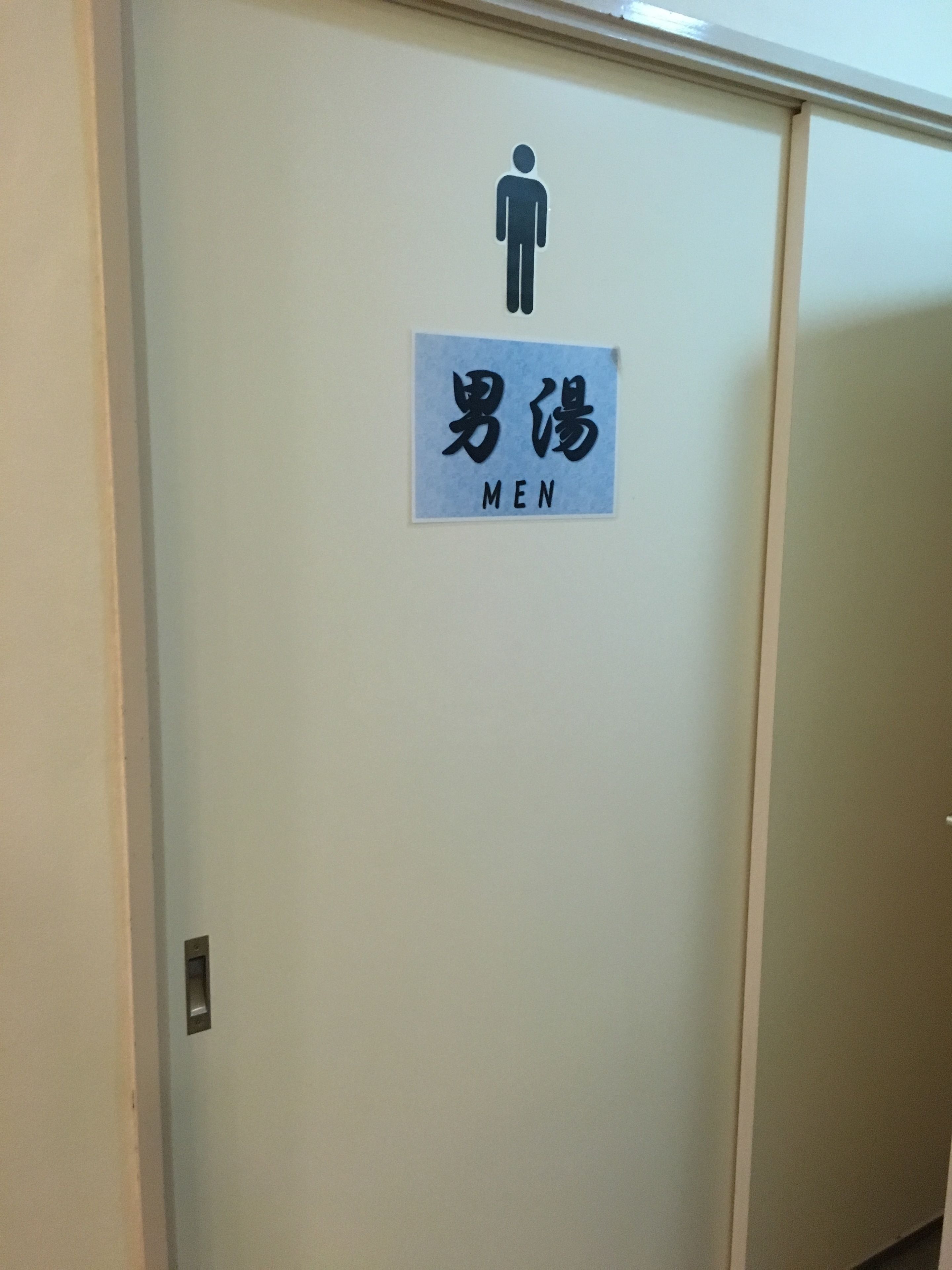 Tiện nghi, dịch vụ nơi lưu trú
