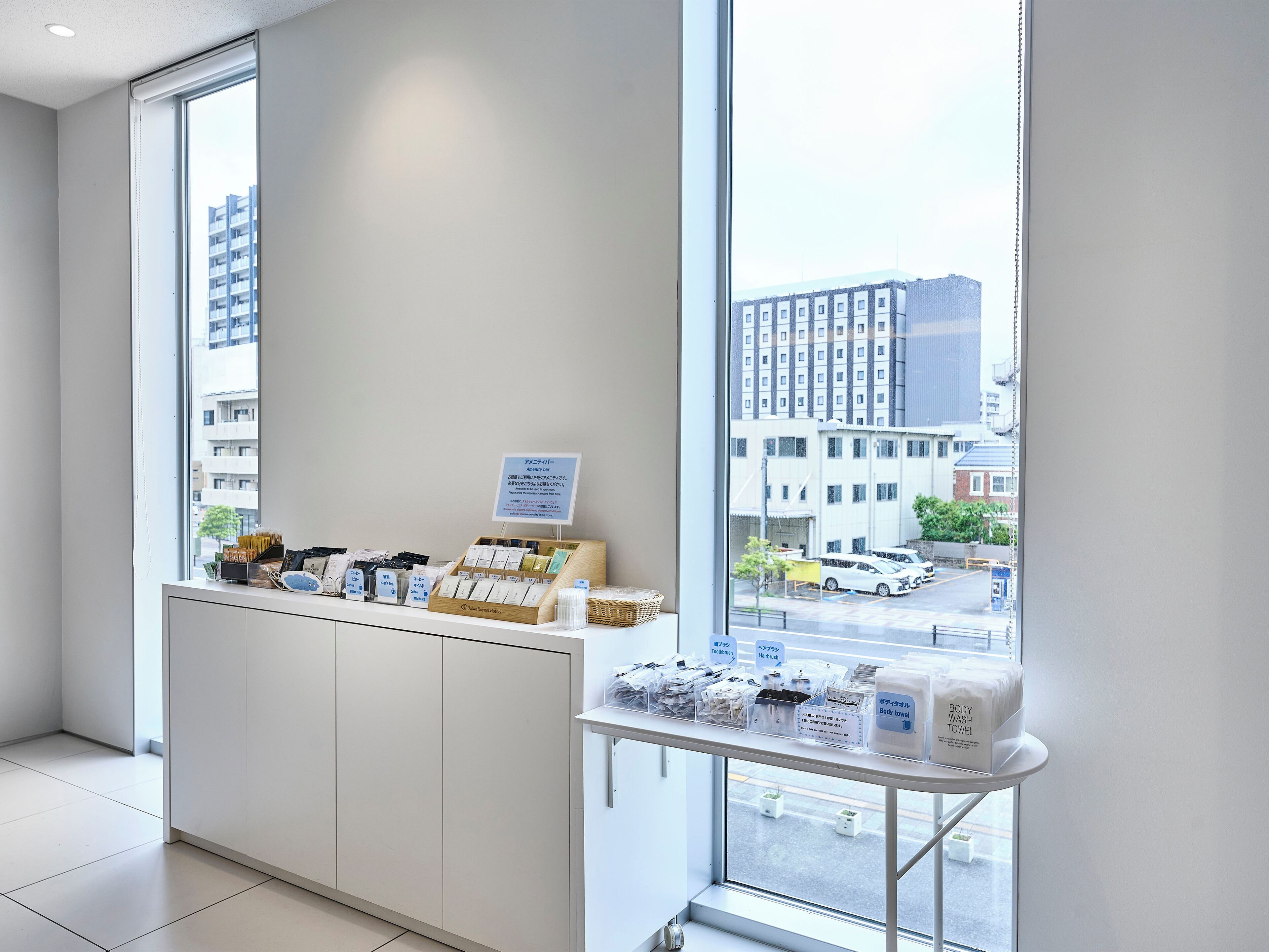 Photo - Daiwa Roynet Hotel Numazu