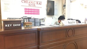 Gambar tidak terklasifikasi, 5 dari 57, tombol
