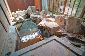 Spa - Hot Spring Inn Banya (Yufu)