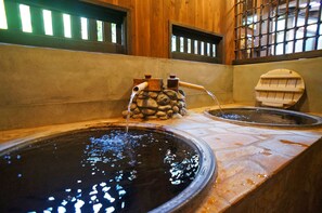 Spa - Hot Spring Inn Banya (Yufu)
