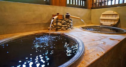 Hot Spring Inn Banya