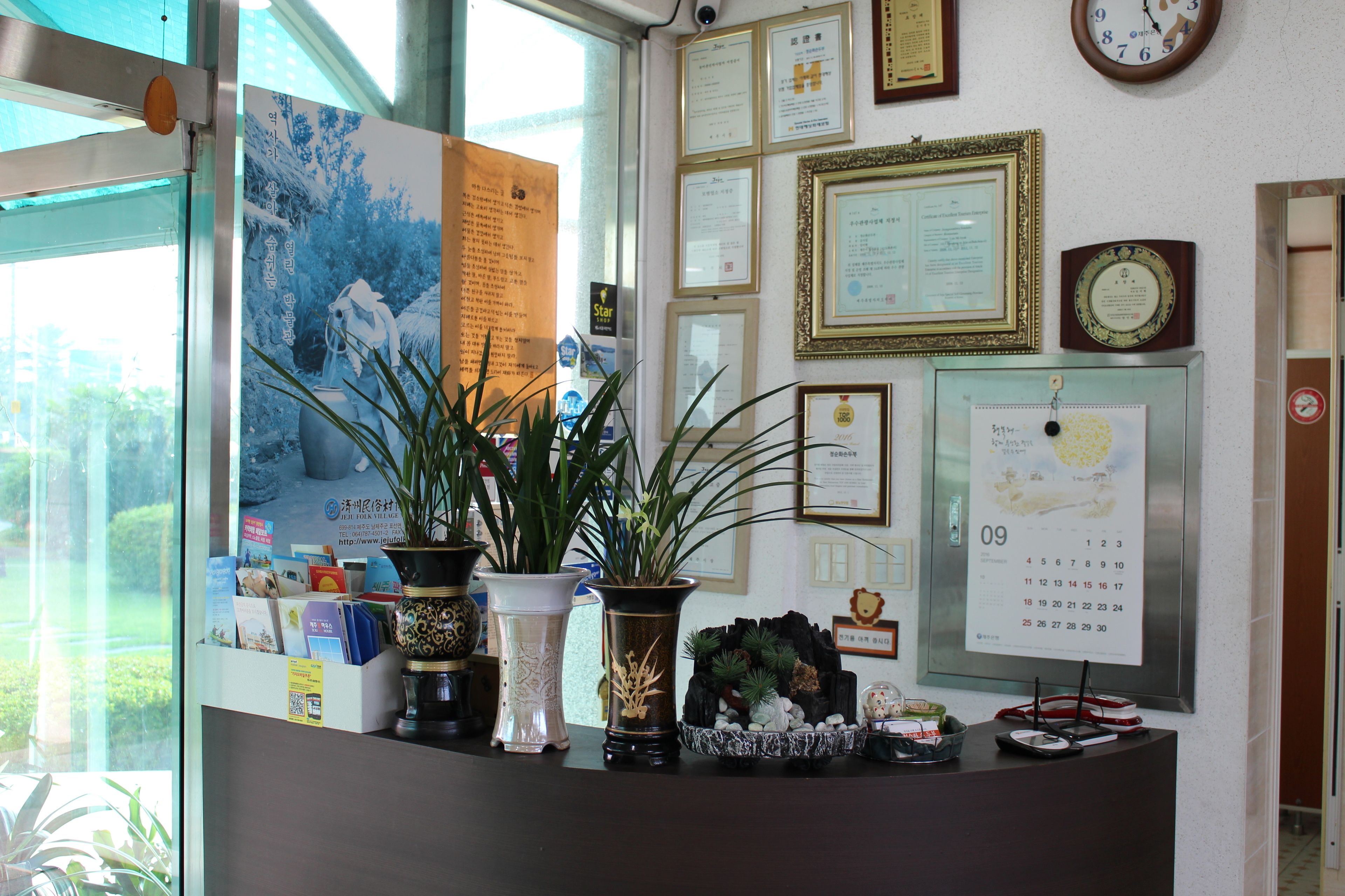 Foto - Jeju Feel House