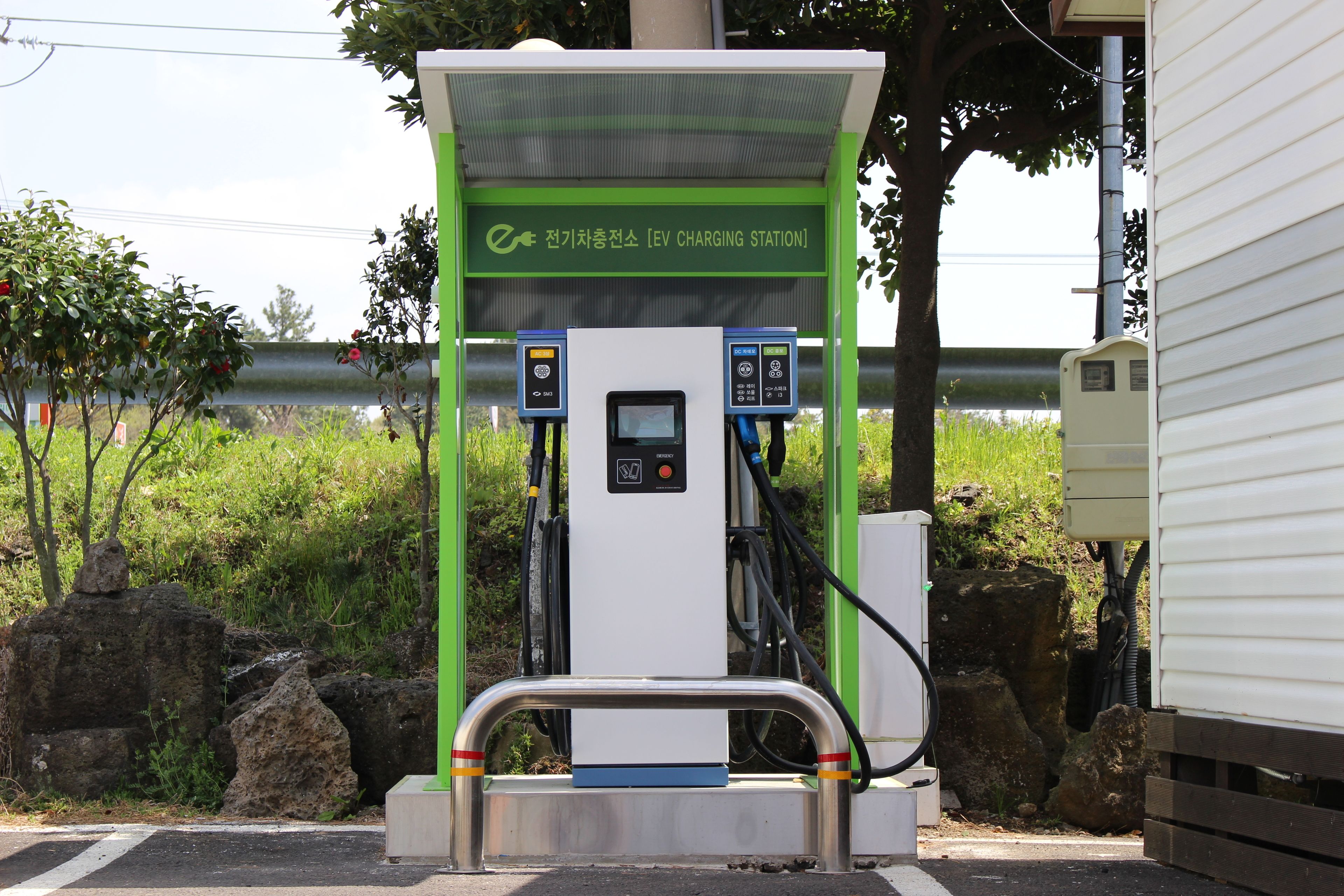 Foto - Jeju Feel House