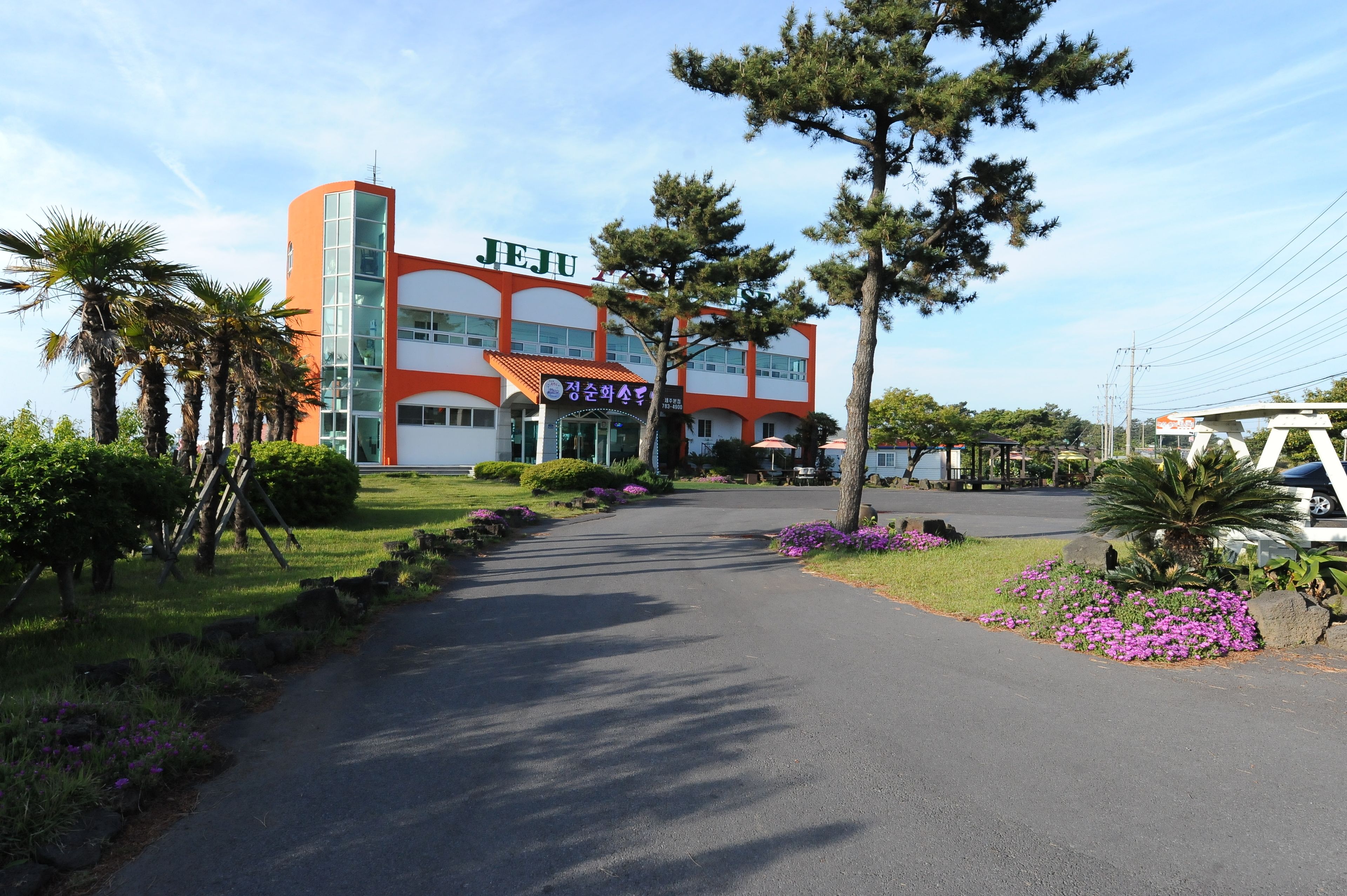 Foto - Jeju Feel House