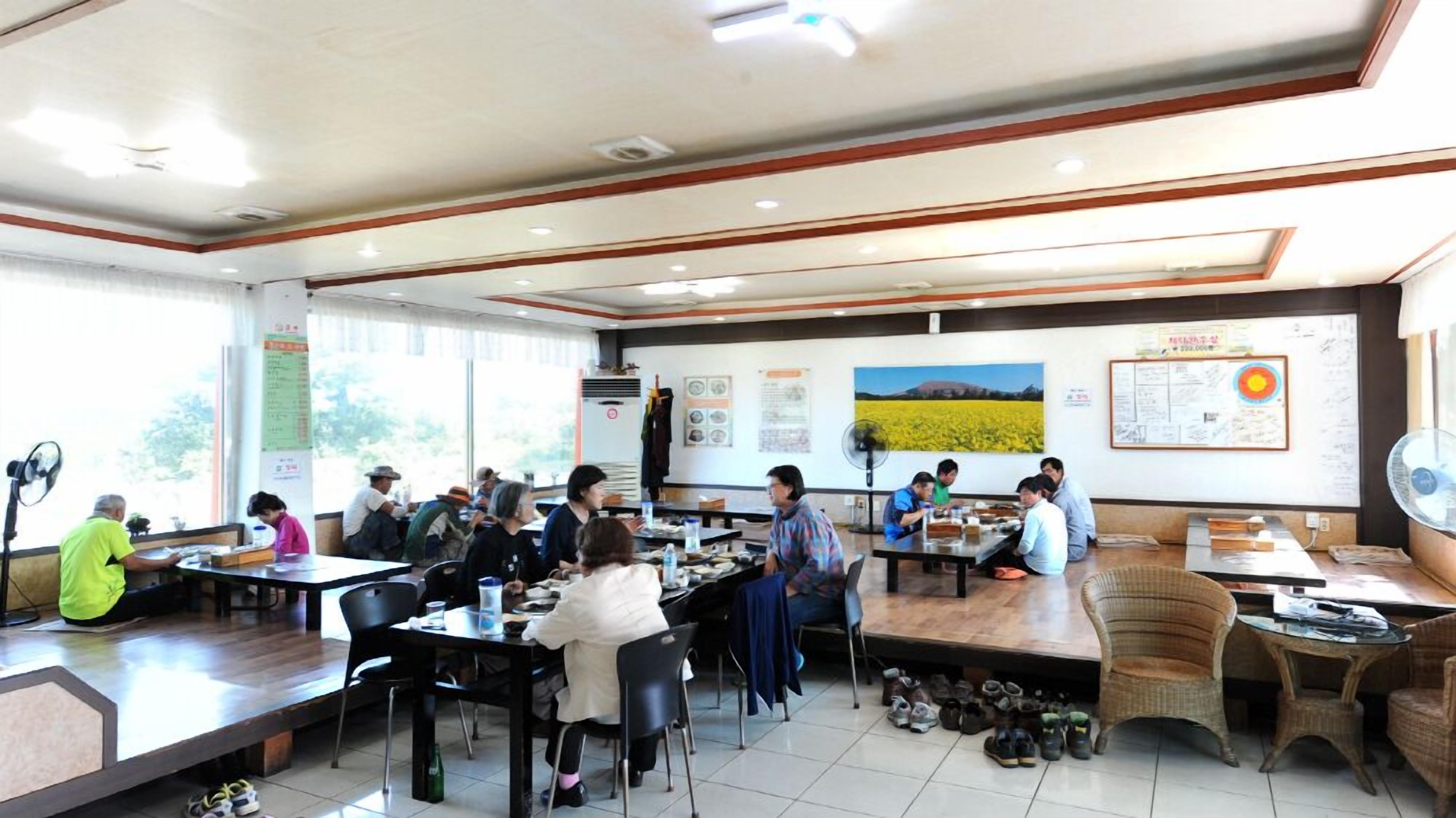 Foto - Jeju Feel House