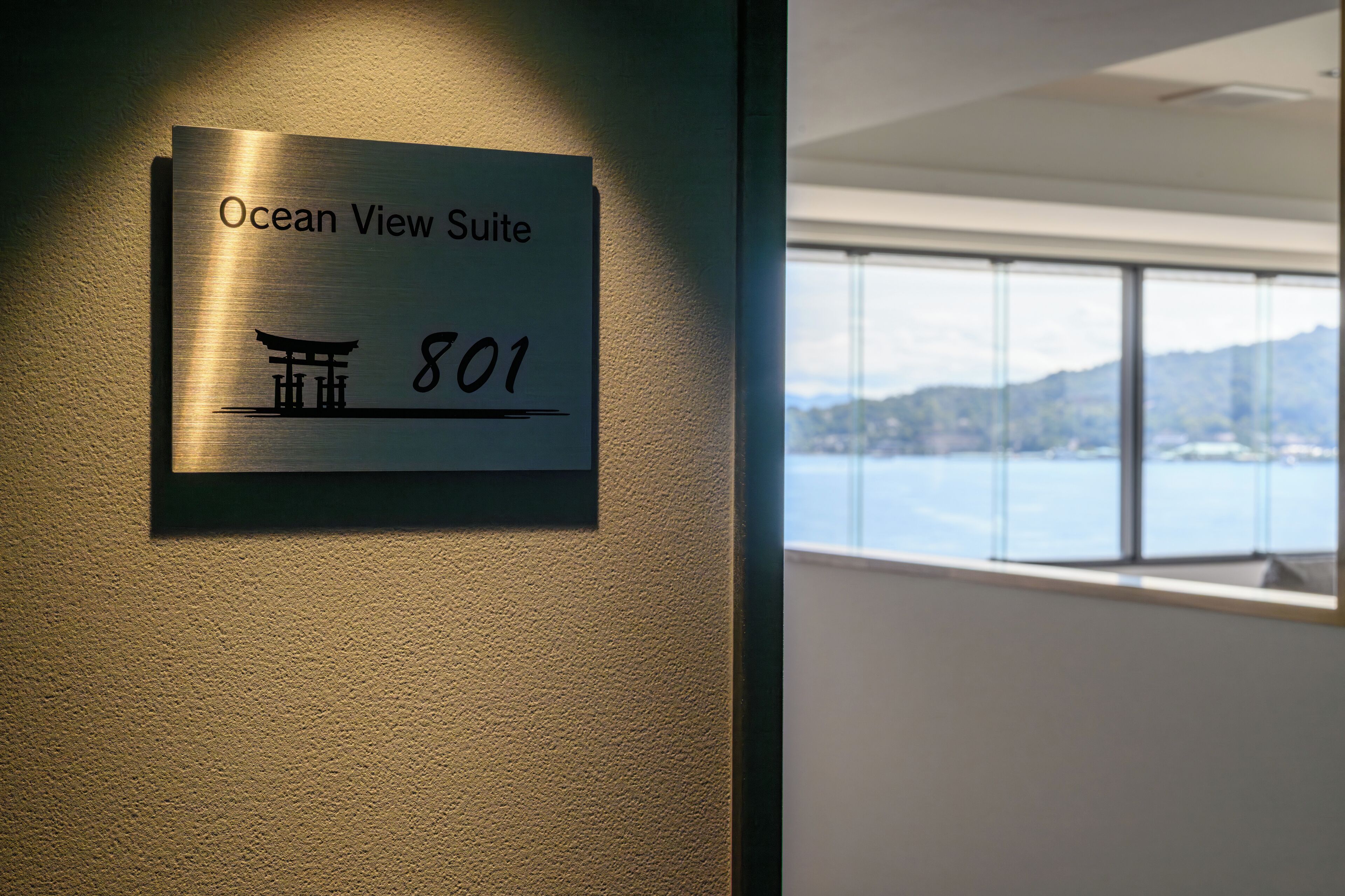 Photo - Miyajima Coral Hotel